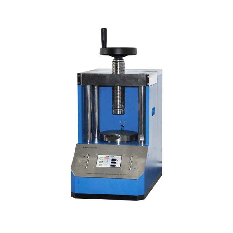 全自動粉末壓片機(jī)